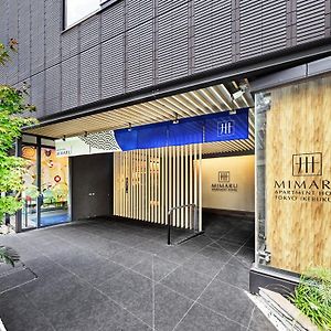 Mimaru Tokyo Ikebukuro